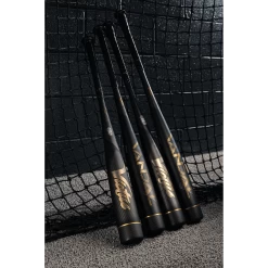Victus Vandal Gold 2.0 Senior League (-5) USSSA Baseball Bat: VSBV2Y5 -Baseball Sale Store VSBV25 4 20688.1633718147 5043554f f283 4b45 913d 75fa8ea8b477